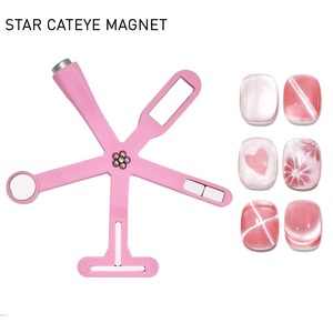 Aimants à ongles 6-en-1 pour motifs, effet œil de chat, lumière latérale, demi-lune, fleur de marguerite, French Manucure, aimants UV pour ongles, outils de manucure - Product Image 6