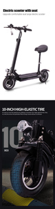 Scooter Plegable de 2 Ruedas de Alta Potencia en Oferta, Motor sin Escobillas de 48V 800W, Batería Negra de Aluminio de 150 kg, J-01 de Alta Potencia - Product Image 6