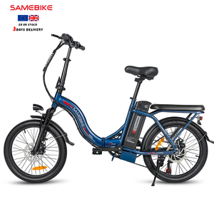 新到欧盟仓库热卖20英寸36V12AH城市Ebike 250W350D电动自行车女士带篮子 - Product Image 1