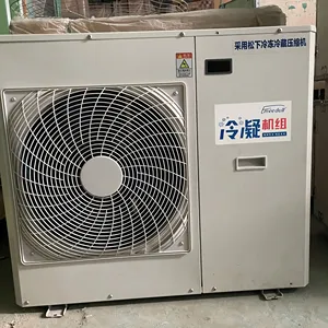 1~3.5PH Wall- Mounted monobloc condensing unit for refrigeration/ freezer/ cooling room evaporation-condensation integrated type