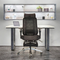 Chaise de bureau ergonomique moderne avec dossier en tissu maillé, hauteur réglable, pivotante, pour le bureau à domicile