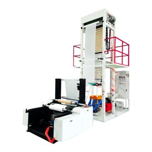 Machine de soufflage de film plastique à entraînement motorisé pour film LDPE HDPE, avec enrouleur automatique et machine de découpe de film de paillage - Product Image 2