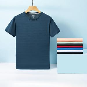 Camisetas de Hombre de Talla Grande, Ajustadas, Bordadas, 86% Algodón, 14% Elastano, de Fábrica - Product Image 4