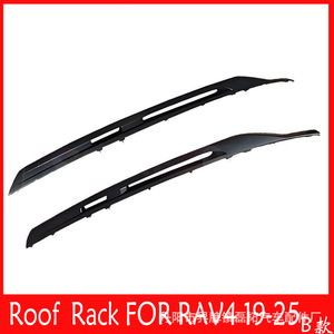 Car Roof <b>Rack</b> Aluminum Alloy Roof Mount For 2019-2025 Toyota Rav4 4wd Adventure Edition - Product Image 5