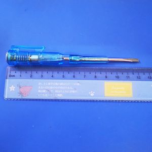 मल्टी फंक्शनल घरेलू इलेक्ट्रिक पेन, ब्लू टेस्टिंग इलेक्ट्रिक पेन, इलेक्ट्रीशियन स्क्रूड्राइवर इलेक्ट्रिक पेन - Product Image 2