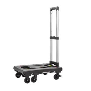 Uni-silent HC-2S tangan lipat portabel truk troli dek 150kg Platform utilitas 6 roda kereta Dolly lipat buatan plastik PP - Product Image 2