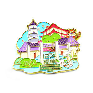 Aimants de réfrigérateur en métal de la série City personnalisés, logo exclusif, personnalisation d'aimants de réfrigérateur, fournisseur en gros de cadeaux d'aimants de réfrigérateur - Product Image 2