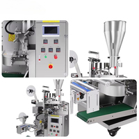 Machine de pesage et d'emballage entièrement automatique de haute précision YS-169 pour les sachets de foin, de paille, de riz, d'huile, de thé et de café avec scellage