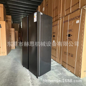 Smart <b>Refrigerator</b> 520L Double Temperature Frost Free Large Capacity Home Use - Product Image 3