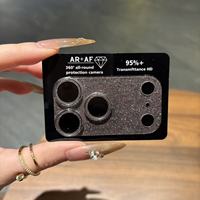 Protection d'objectif en métal pour iPhone 17 Pro Max, coque arrière en alliage, verre trempé, capuchon de protection, film d'objectif