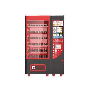 24H farmacia Self-Service moneta SDK conveniente piccolo automatico di medicina distributore automatico diretto HD Touch Screen diretto - Product Image 5