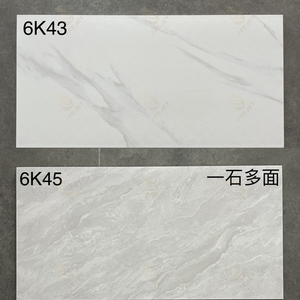 Piastrelle in Gres Porcellanato Opaco Lucidato di Alta Qualità 30x60 cm Moderne Spesse 9mm <span class=keywords><strong>Antiscivolo</strong></span> <span class=keywords><strong>per</strong></span> Interni Residenziali Bagno Cucina - Product Image 2