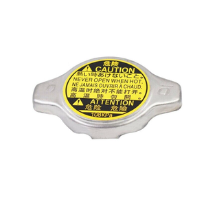 トヨタカローラハイラックスクラウンランドクルーザーレクサスEs25016401-20353用カーパーツラジエーターウォータータンククーラーキャップカバーリッドフラップ - Product Image 3