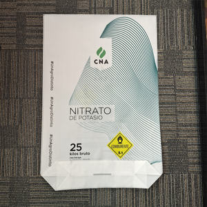 Usine de gros recyclable personnalisé 10kg 50lb raphia emballage jardin terreau PP tissé sacs d'engrais - Product Image 2