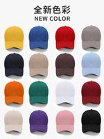 Venta Directa de Fábrica, Gorras de Béisbol y Golf Unisex de Alta Calidad, Deportivas, de Sarga Común, de 6 Paneles, 100% Algodón, para las Cuatro Estaciones