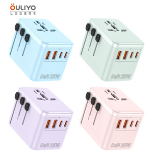 OULiYO GaN Travel <b>Adapter</b> 25W PD Fast Charging Universal <b>Plug</b> With 4 <b>USB</b> Ports For Global Use - Product Image 1