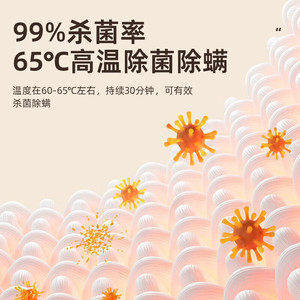 เครื่องอบผ้าจี๋ก้าว 15 กก. แบบพับได้ รูปแบบตู้เสื้อผ้า สำหรับใช้ในบ้าน - Product Image 1