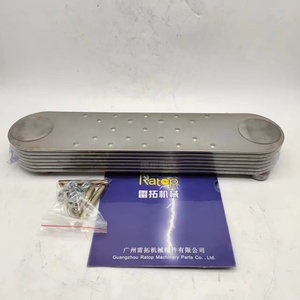 Nouveau Refroidisseur d'huile 600-651-1550 7P (6006511550) pour PC200-5 6D95 - Product Image 5