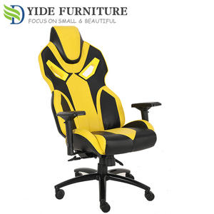 Chaise de jeu confortable jaune, meilleure vente en Chine, promotion 2026 sur le marché - Product Image 4