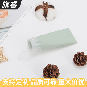 Green Cosmetic Refill Bottle Cylinder Screw Cap Portable For Facial Cleanser And Hand Cream Home Travel Use - Product Image 5