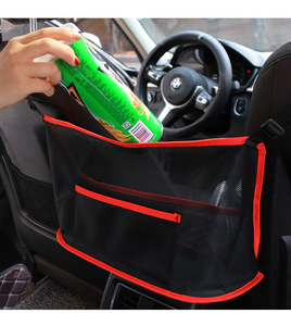 Filet de rangement pour voiture, support de sac à main, rangement entre les sièges, barrière filet pour animaux domestiques, accessoires intérieurs auto - Product Image 1