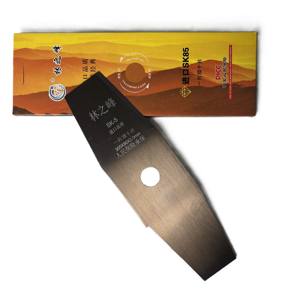 Çim makası bıçak 2T ÇALI KESİCİ bıçak çim kesici parçaları düzeltici bıçak çim biçme makinesi aksesuarları - Product Image 3