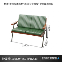 Ensemble de canapés et de chaises en bois traditionnel industriel pour café, bar, salon, hôtel et salle à manger