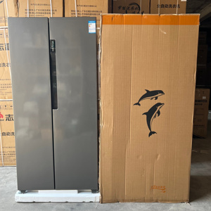 <span class=keywords><strong>Réfrigérateur</strong></span> intelligent double <span class=keywords><strong>porte</strong></span> côte à côte 568L, électrique, à refroidissement ventilé, compresseur écoénergétique, pour hôtels - Product Image 3