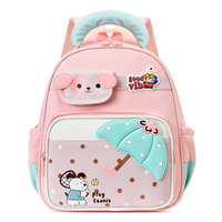 Sac à dos scolaire pour enfants, petit sac à dos léger à double bandoulière, mignon, enfantin, simple et décontracté
