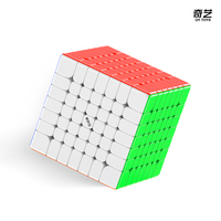 QiYi Warrior M 7x7 UV Coating Speed Cube Magnetic Positioning High Order Puzzle Cube Promotional Magic square Cube