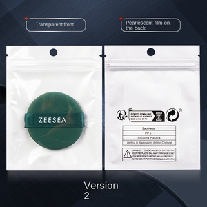 Nouvelles réglementations du commerce transfrontalier Espagne : Sac à fermeture éclair <span class=keywords><strong>anti</strong></span>-suffocation nacré et résistant à l'humidité, impression sérigraphique, marque HONGSEN - Product Image 3