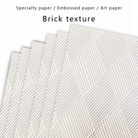 Papier spécial texturé brique blanche gaufré, papier artistique, impression universelle pour emballage, adapté aux boîtes cadeaux haut de gamme