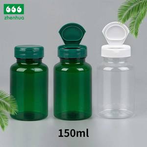 100ml/120ml/150ml/180ml marrone trasparente capsula di calcio bottiglia di plastica per animali domestici per la cura della salute e la medicina con tappo a vite PE - Product Image 5