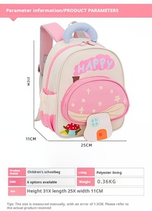 Nouveau Sac à Dos Scolaire Maternelle <span class=keywords><strong>Grande</strong></span> Capacité Unisexe Motif Champignon Mignon en Polyester Résistant à l'Eau Dessin Animé - Product Image 6