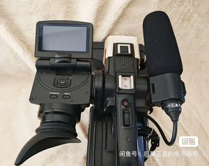 Caméscope d'<span class=keywords><strong>Occasion</strong></span> Sony HXR-MC2500 pour Diffusion en Direct d'Événements avec Capteur CMOS 3 Puces de 1/2 Pouce et Zoom Optique 24x - Product Image 3