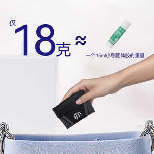 Soporte de Tobillo Deportivo de Punto Negro Personalizado de la Marca BM, Transpirable, Delgado, con Compresión, para Correr, Senderismo y Trekking - Product Image 5