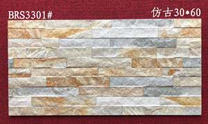Guangdong 300x600mm Exterior decorativo cultura <span class=keywords><strong>pizarra</strong></span> pared piedra aspecto cerámica azulejo 3D revestimiento de paredes para Villa jardín - Product Image 2