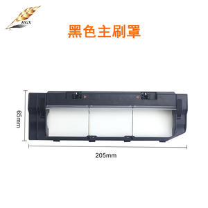 Roborock Main <b>Brush</b> For S5max S6 T6 T7 Vacuum Cleaner Replacement Part Strong Compatibility Home Use Plastic Material - Product Image 4