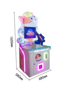 Équipement d'Amusement d'Usine, Machine de <span class=keywords><strong>Jeu</strong></span> de Pêche Électronique à Monnaie pour Enfants, <span class=keywords><strong>Jeu</strong></span> de Tir au Fusil de Parc d'Attractions - Product Image 2