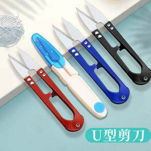 Petit coupe-fil en forme de U pour la maison, mini ciseaux à coudre pour couper les fils, pour la couture et l'entretien des vêtements - Product Image 4