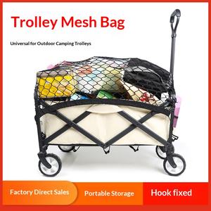 Red de almacenamiento elástica para coche, <span class=keywords><strong>bolsa</strong></span> de red para maletero, gancho fijo para almacenamiento interior, venta al por mayor - Product Image 2