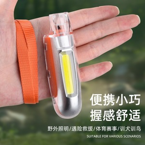 Portable Keychain <b>Light</b> USB <b>Rechargeable</b> <b>LED</b> Touch Control Running Outdoor Safety Warning Lamp - Product Image 1