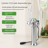 Cylindre de CO2 portable et rechargeable en alliage d'aluminium de 16g pour aquariums et plantes aquatiques, à 0 degré de concentration de dioxyde de carbone