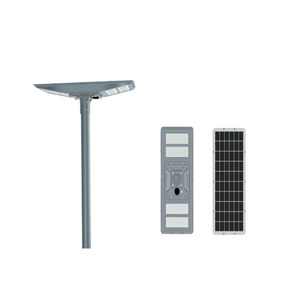 150 Wát tích hợp năng lượng mặt trời LED ánh sáng đường phố không thấm nước ngoài trời chiếu sáng thông minh cảm biến cho đường cao tốc nhôm ABS IP65 <span class=keywords><strong>BIS</strong></span> chứng nhận - Product Image 1