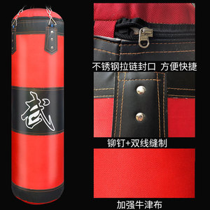 Sac <span class=keywords><strong>de</strong></span> <span class=keywords><strong>Frappe</strong></span> <span class=keywords><strong>de</strong></span> Boxe en Tissu Oxford Suspendu pour Domicile et Salle <span class=keywords><strong>de</strong></span> Sport, Fournitures <span class=keywords><strong>de</strong></span> Boxe - Product Image 6