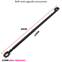 Barre de renforcement de cadre, pare-chocs, modification, pièces de trottinette électrique, poteau de protection, support latéral