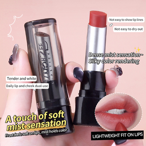 OEM Wholesale <strong>Custom</strong> <strong>Lipstick</strong>, Velvet Matte &amp; Brightening Lip Glaze, Long-Lasting Color, MINSHZEE Lip Glaze - Product Image 1