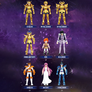 บล็อกกี้ส์ เซนต์เซย่า เดอะสตาร์ส์ อิดิชั่น เล่ม 3 - กลุ่มดาวทองคำ 12 กลุ่ม รุ่นจีนแท้ ประกอบเป็นโมเดล - Product Image 6