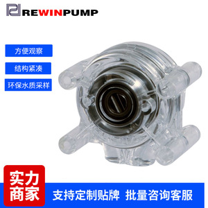 ReWay <b>Pump</b> Peristaltic <b>Pump</b> Head BZ15 Multi Channel High Flow Hose <b>Pump</b> For Beverage Liquid Transfer - Product Image 5