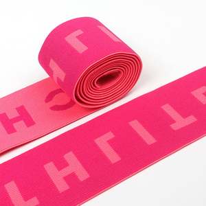 Manufacturer Good Quality Soft Strap Webbing Underwear Boxer <b>Elastic</b> Waistband With Logo - Product Image 2